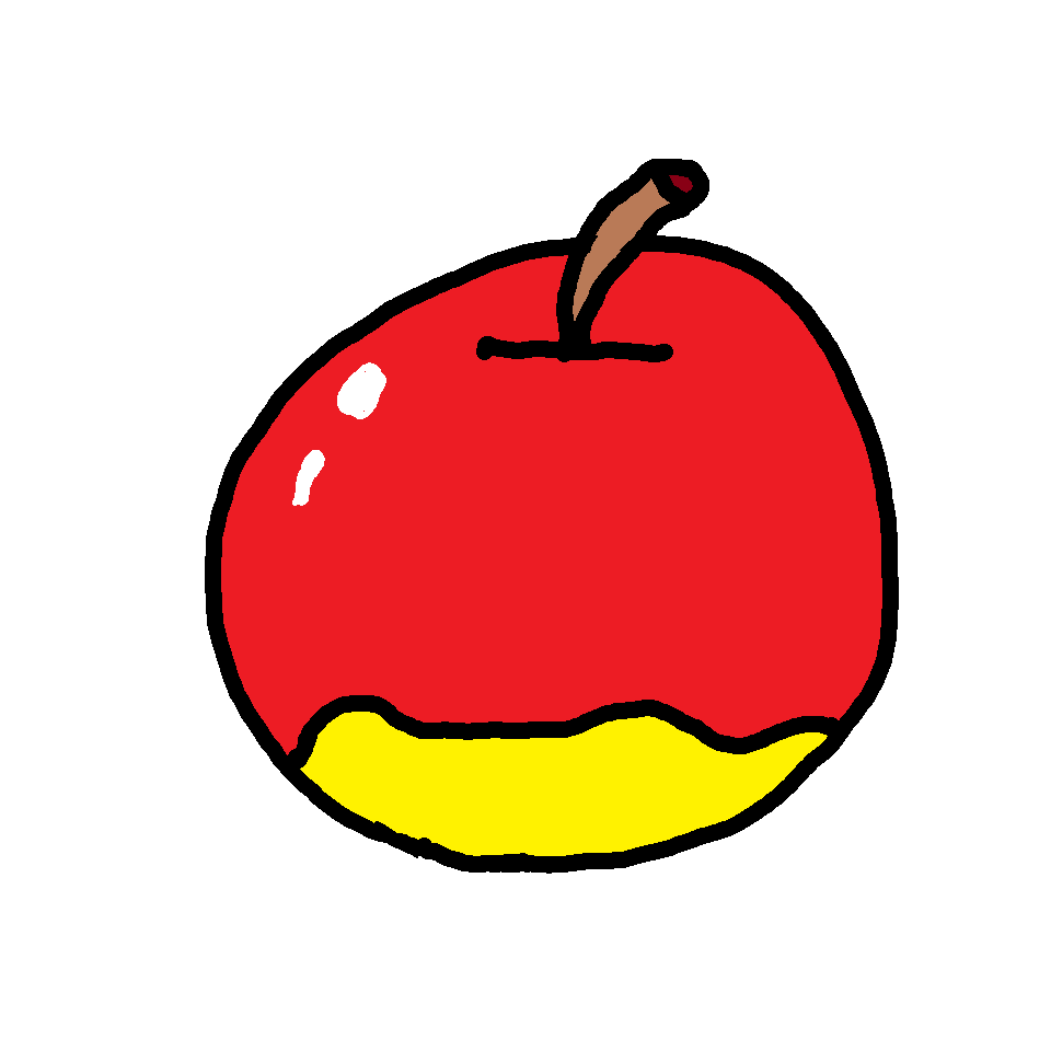 林檎