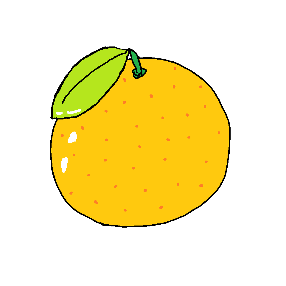 オレンジ